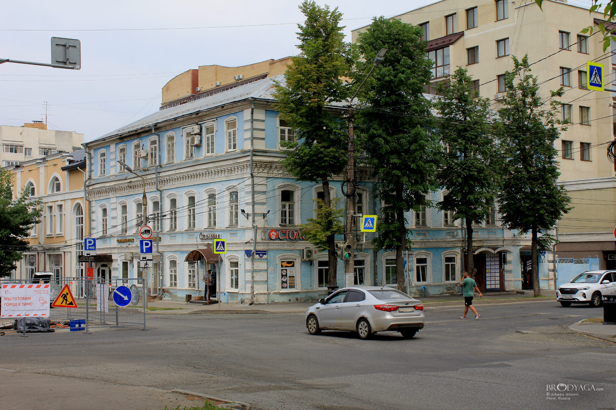 Екатерининская ул., 30, Пермь